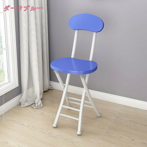 折りたたみチェア 軽量で持ち運び便利な木製パイプ椅子 省スペース 食卓椅子 ダイニングチェア 収納が容易 シンプル丸椅子 おしゃれなデザイン キッチンチェア カウンターチェア 会議椅子