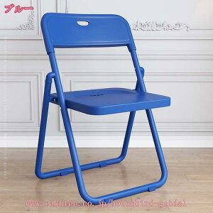 777~OFFN[| ܂肽݃`FA _CjO`FA Vv ~[eBO`FA ItBX֎q rO[`FA vX`bN֎q ȃXy[X wt ^ѕ֗ pCv`
