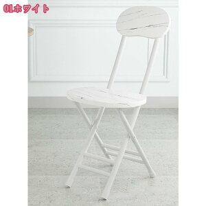 777~OFFN[| ܂肽݃`FA pCv`FA w֎q ֗ H֎q X y RpNg ^  ܂ IV Vv JE^[`FA tH[fBO`