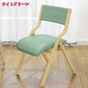 1000~OFFN[| ܂肽݃`FA CX ؐ RpNg H֎q ȃXy[X ܂肽݂ ܂݈֎q  k _CjO`FA `FA JWA ؐ`FA IV p\