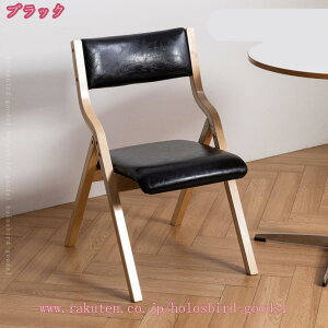 1000~OFFN[| ܂肽݃`FA CX ؐ RpNg H֎q ܂݈֎q  k _CjO`FA ȃXy[X `FA JWA ؐ`FA IV ܂肽݂ p\