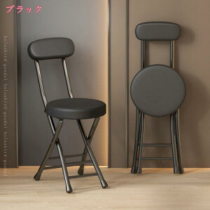 1000~OFFN[| ܂肽݃`FA wt pCv֎q ܂肽݈֎q c֎q ۈ֎q _CjO`FA X y ^  ݑΖ cp JE^[`FA RpNg