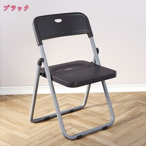 777~OFFN[| ܂肽݃`FA _CjO`FA Vv ~[eBO`FA ItBX֎q rO[`FA ܂݃`FA vX`bN֎q ȃXy[X wt ^