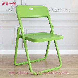 1600~OFFN[| ܂肽݃`FA _CjO`FA Vv vX`bN֎q ȃXy[X wt ^ѕ֗ ~[eBO`FA ItBX֎q rO[`FA ܂