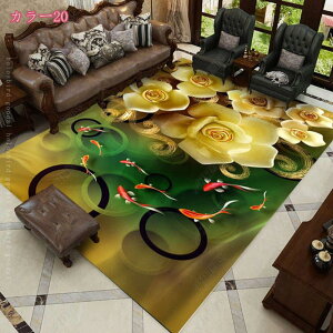 800~OFFN[| J[ybg `J[ybg 3D ~߂ O}bg hA}bg hJr t[ \t@[ xbhTCh ԕ Ri k 킢 [t O    