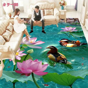 300~OFFN[| J[ybg `J[ybg 3D ~߂ O}bg hA}bg hJr t[ \t@[ xbhTCh ԕ Ri k 킢 [t O    