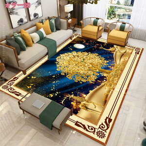 300~OFFN[| J[ybg `J[ybg 3D ~߂ O}bg hA}bg hJr t[ \t@[ xbhTCh ԕ Ri k 킢 [t O    