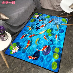 500~OFFN[| O}bg C ` J[ybg  k I[V[Y rO Ԗ͗l tA}bgO yʐ݌v ~ g[Ή ̐ CeA ʋC _炩 