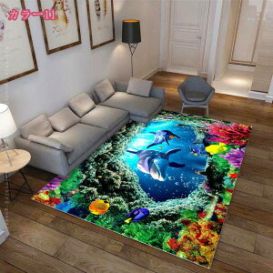 500~OFFN[| O}bg C ` J[ybg  k I[V[Y rO Ԗ͗l tA}bgO yʐ݌v ~ g[Ή ̐ CeA ʋC _炩 