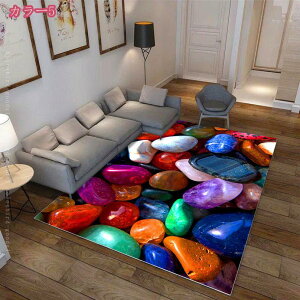 500~OFFN[| O}bg C ` J[ybg  k I[V[Y rO Ԗ͗l tA}bgO yʐ݌v ~ g[Ή ̐ CeA ʋC _炩 