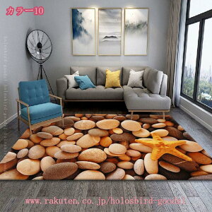 ΂̖͗l O}bg R }bg Cӕ Lk rO}bg 3D ~  Z^[O J[ybg CeA p OJ[ybg zj V v[g C