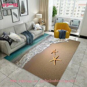 500~OFFN[| O  􂦂 k Ri ԕ 3D J[ybg V t[ \t@[ xbhTCh 킢 [Y [t gΉ h_j _CjOO Z^