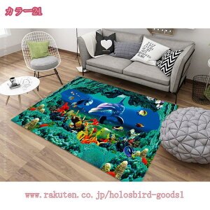 300~OFFN[| O  􂦂 k Ri ԕ 3D J[ybg V t[ \t@[ xbhTCh 킢 [Y [t gΉ h_j _CjOO Z^