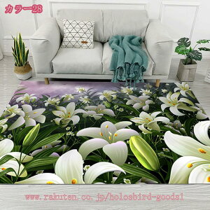 500~OFFN[| O  􂦂 k Ri ԕ 3D J[ybg V t[ \t@[ xbhTCh 킢 [Y [t gΉ h_j _CjOO Z^