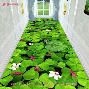 300~OFFN[| L~ OJ[ybg L}bg Lb`}bg փ}bg ybgp}bg 3D  k ԕ h}bg q N ]|h~ ~ߕt JX^}CY \