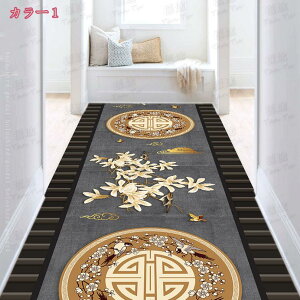 300~OFFN[| L~ J[ybg 􂦂 [bp 3D L~J[ybg L}bg Lp L~J[ybg L~}bg Lp ]|h~ OJ[ybg ؚ ׂ~ h 