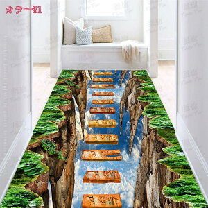 300~OFFN[| L~ J[ybg 􂦂 [bp 3D L~J[ybg L}bg Lp L~J[ybg L~}bg Lp ]|h~ OJ[ybg ؚ ׂ~ h 