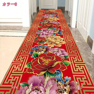 777~OFFN[| L J[ybg OJ[ybg L}bg L~ O}bg L~ ԕ 􂦂 EHbVu  RۖhL z ~ ]|h~ ی }bg 