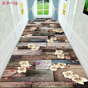 1600~OFFN[| L J[ybg OJ[ybg L}bg L~ O}bg L~ ԕ 􂦂 EHbVu  RۖhL z ~ ]|h~ ی }bg 