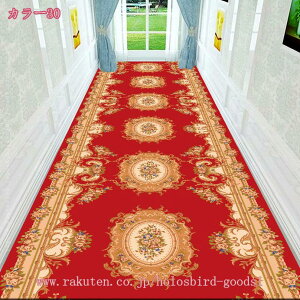 1600~OFFN[| L J[ybg OJ[ybg L}bg L~ O}bg L~ ԕ 􂦂 EHbVu  RۖhL z ~ ]|h~ ی }bg 