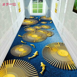 Vv ^ L}bg 􂦂 J[ybg OJ[ybg 3D ԕ   3D  ~߃V[g L~ |Ղ `  Ki}bg OJ[ybg փ}bg 