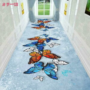 Vv ^ L}bg 􂦂 J[ybg OJ[ybg 3D ԕ   3D  ~߃V[g L~ |Ղ `  Ki}bg OJ[ybg փ}bg 