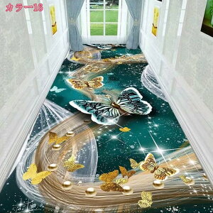 800~OFFN[| Vv ^ L}bg 􂦂 J[ybg OJ[ybg 3D ԕ   3D  ~߃V[g L~ |Ղ `  Ki}bg OJ[y