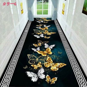 300~OFFN[| Vv ^ L}bg 􂦂 J[ybg OJ[ybg 3D ԕ   3D  ~߃V[g L~ |Ղ `  Ki}bg OJ[y