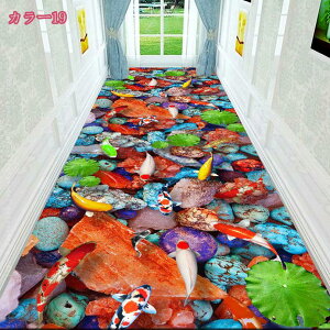 300~OFFN[| 3D  ԕ C L~}bg J[ybg 傫TCY i[}bg ~ ϖՐ hA}bg O}bg I[V[Y L Lb` GgX xbhT