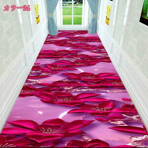 500~OFFN[| 3D  ԕ C L~}bg J[ybg 傫TCY i[}bg ~ ϖՐ hA}bg O}bg I[V[Y L Lb` GgX xbhT