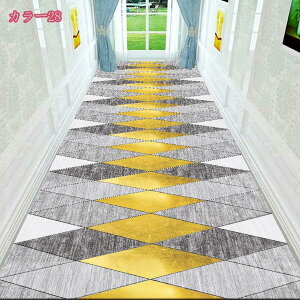 300~OFFN[| 3D  ԕ C L~}bg J[ybg 傫TCY i[}bg ~ ϖՐ hA}bg O}bg I[V[Y L Lb` GgX xbhT