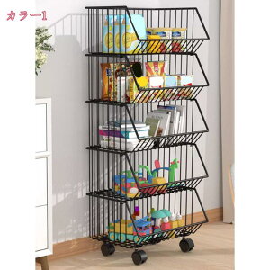 キッチンワゴン ワゴン キャスター付き 5段 キッチン棚 隙間収納 多機能 キッチン 洗面所 浴室用 洗濯機 リビング キッチン 寝室 キッチンラック 収納ラック 収納カート 冷蔵庫横 メッシュ