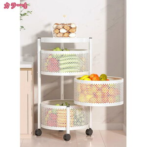 炊飯器ラック キッチンワゴン キッチンラック スリム キャスター付きワゴン 収納棚 隙間収納 回転 収納カート 収納ラック キッチン収納 野菜棚 おしゃれ シンプル 北欧 省スペース バスケッ