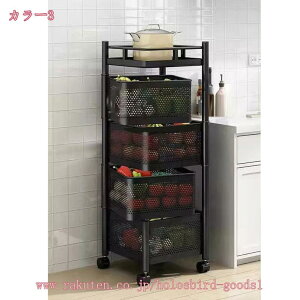 Lb`S LX^[tS oXPbgg[[ XS xr[S c[S Ԏ[ S ؒI 4i [bN I[vVFt bN ړ k 