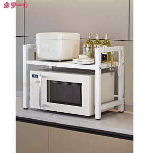 レンジラック レンジ台 キッチンラック 棚 キッチン収納 キッチンスペース有効活用 耐荷重 トースター レンジ上ラック レンジボード 調味料ラック スパイスラック レンジボード レンジ台