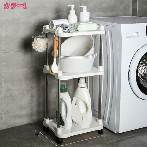 Ԏ[ I[v bN LX^[t Lb` ʏ rO oX[ C ①ɉ @ ԃbN ȃXy[X X e e Lb`S [J[g ړ 