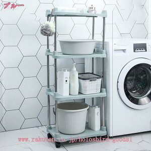 Lb`S XS ԃS ԃS LX^[t 4i Ԏ[S [S gC[S XbN gȒP  ʏ 䏊 gC [J[g 