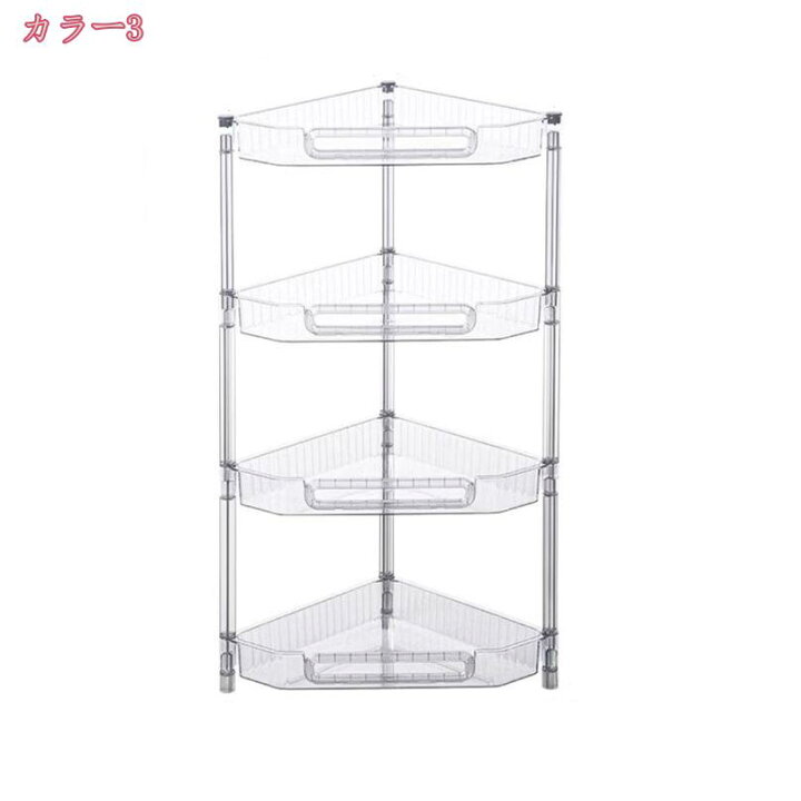 楽天市場】1000円OFFクーポン コーナーラック オープンラック 省 