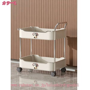 キッチンワゴン キャスター付き 2段 小物収納 コーナーラック 耐荷重 キッチンカート 台所収納 収納ラック 棚 バスケットラック 収納ワゴン デスク下 クローゼット 押入れ収納 取っ手付き