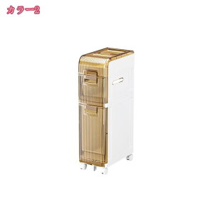 浴室 隙間収納 引き出し式 トイレ収納 スリム 家庭用 トイレラック キャスター付き すき間収納 ペーパー収納 テーブルサイド トイレラック トイレ収納ラック トイレワゴン薄型 トイレット