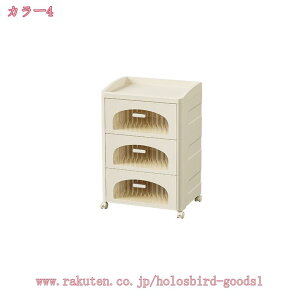 1600円OFFクーポン 収納ボックス コンテナ ボックス 押し入れ収納 キャスター付き キッチンワゴン テーブルワゴン コンテナボックス 衣類 書類 クローゼット 日用品収納 引っ越し 大容量 おし