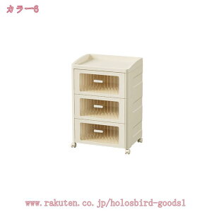 [P[X vX`bN LX^[t [I o [ Rei{bNX  3w [{bNX Rei ߑP[X   P[X  xbhTCh \t@[ 