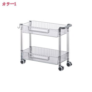 1000円OFFクーポン ワゴン キャスター付き 2段 キッチンワゴン スリムラック キッチン収納カート 浴室 台所 スリムワゴン キッチン 収納ワゴン 調味料ラック 家庭用 店舗用 美容室 収納カート