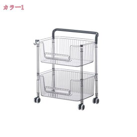 1000円OFFクーポン 収納カート キャスターワゴン 2段 キッチンワゴン バスケットラック スリム 隙間収納 キャスター付き 収納ワゴン 台所収納 リビング収納 トイレ収納 オープンラック バスケット 移動式 オフィス用 家庭用 寝室 本棚 雑貨収納 holosbird-goods1