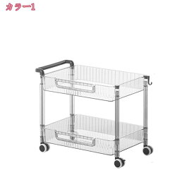 1000円OFFクーポン キッチンワゴン 調味料ラック バスケットラック 収納ワゴン 2段 キャスター付 収納カート キッチンワゴン スリム キャスター付き ワゴン 組立かんたん キッチン収納 トイレ収納 ベビーワゴン おしゃれ ベッドサイド holosbird-goods1