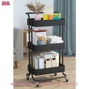 1000~OFFN[| Lb`S LX^[t X  e [J[g ʏ[ 䏊[ [ Ԏ[ ʑ䉡[ Lb`[ holosbird-goods1