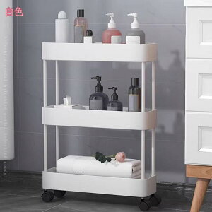 キッチンワゴン 収納ラック キャスター付き ラック 収納カート ツールワゴン 隙間ワゴン 整理棚 バスケット おしゃれ シンプル 台所 浴室 バス用品 スリム トイレ収納 キッチン収納 holosbird-g