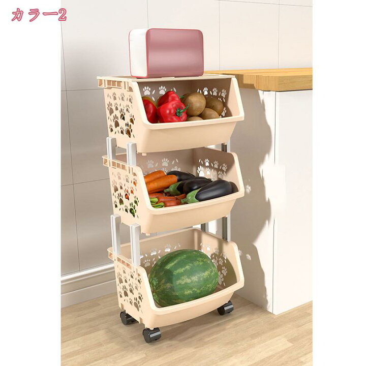 キャスター付きカラーラック・ワゴン回転式スリム レトロ 収納家具 キッチン/リビングルーム/オフィス/美容室適用 移動時に便利です 楽天市場】キッチンワゴン キャスター付き 耐荷重 ベビーワゴン 収納ワゴン 大容量 スリムワゴン おしゃれ シンプル トイレ収納 キッチン収納 寝室  居間 オフィス 耐久性 安定性 省スペース holosbird-goods1 : Holosbirdgoods1