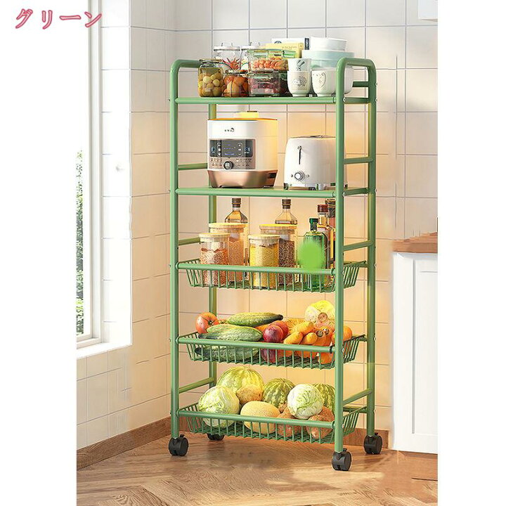 楽天市場】1000円OFFクーポン レンジラック キッチンワゴン レンジ台 