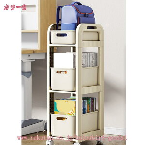 500~OFFN[| ot xr[S {[ X Lb`S LX^[t c[S ړ gݗĊȒP [ [P[X [J[g  q fXNTCh